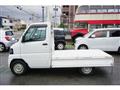 2008 Mitsubishi Minicab Truck