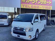 2017 Toyota Regiusace Van
