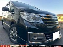 2014 Nissan Serena