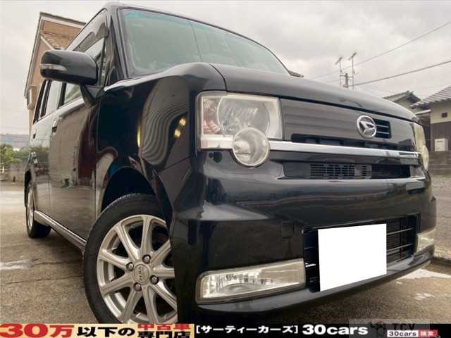 2011 Daihatsu Move Conte