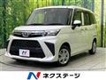 2023 Toyota Roomy