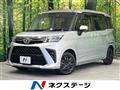 2025 Toyota Roomy