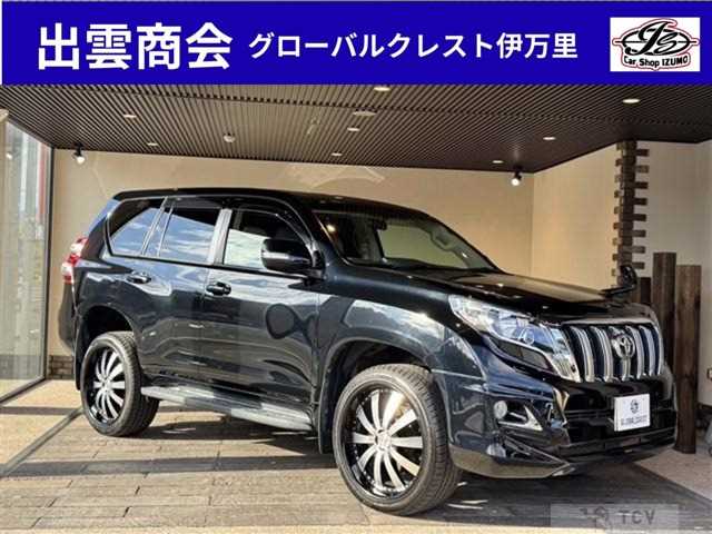 2015 Toyota Land Cruiser Prado