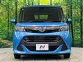 2017 Daihatsu Daihatsu Others