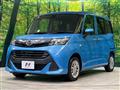 2017 Daihatsu Daihatsu Others