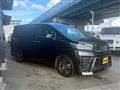 2018 Toyota Vellfire