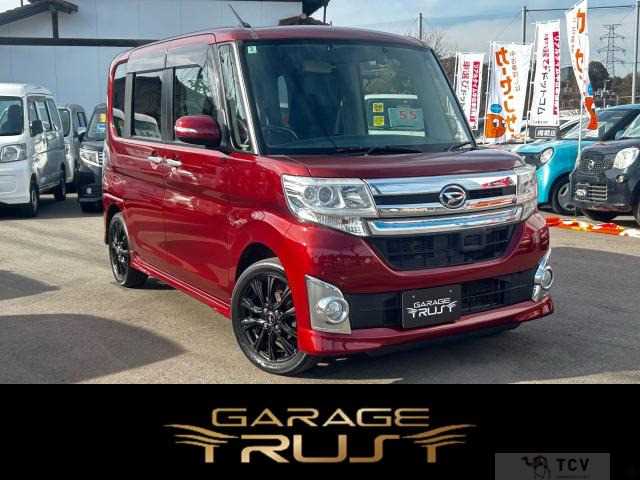 2014 Daihatsu Tanto Custom