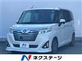 2017 Daihatsu Daihatsu Others