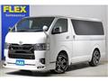 2024 Toyota Hiace Van