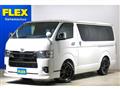 2023 Toyota Hiace Van