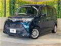 2018 Daihatsu Daihatsu Others