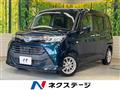2018 Daihatsu Daihatsu Others
