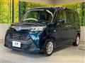 2018 Daihatsu Daihatsu Others