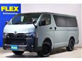 2025 Toyota Hiace Van