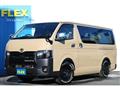 2024 Toyota Hiace Van