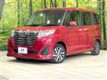 2019 Daihatsu Daihatsu Others