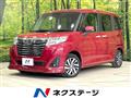 2019 Daihatsu Daihatsu Others