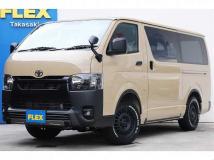 2025 Toyota Hiace Van