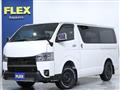 2024 Toyota Hiace Van