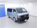 2017 Toyota Hiace Wagon