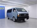 2017 Toyota Hiace Wagon