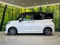 2021 Daihatsu Daihatsu Others