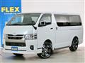 2025 Toyota Hiace Van
