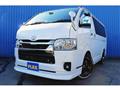 2023 Toyota Hiace Van