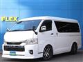 2022 Toyota Hiace Wagon