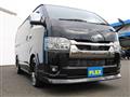2022 Toyota Hiace Van