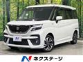 2021 Suzuki Solio Bandit