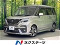 2021 Suzuki Solio Bandit