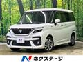 2023 Suzuki Solio Bandit