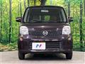 2012 Nissan Moco