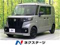 2023 Suzuki Suzuki Others