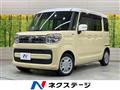 2021 Suzuki Spacia