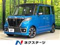 2018 Suzuki Suzuki Others