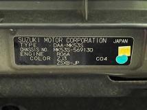 2018 Suzuki Suzuki Others