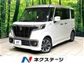 2020 Suzuki Suzuki Others