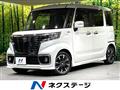 2021 Suzuki Suzuki Others