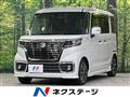 2021 Suzuki Suzuki Others