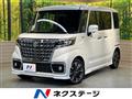 2022 Suzuki Suzuki Others