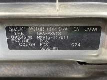 2021 Suzuki Suzuki Others