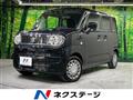 2023 Suzuki Suzuki Others