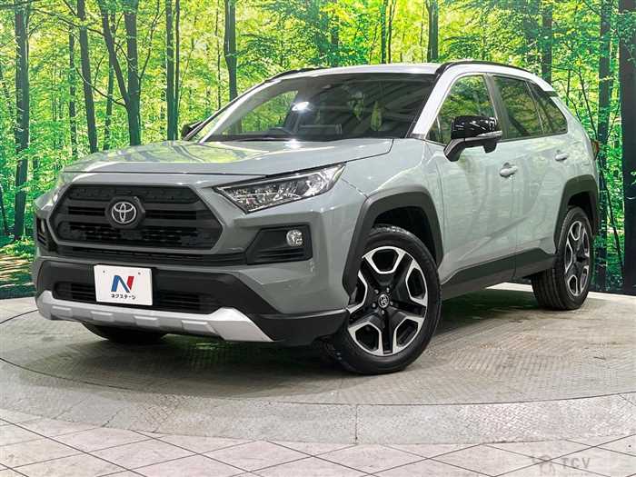 2020 Toyota RAV4