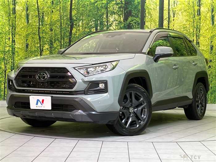 2023 Toyota RAV4