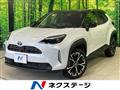 2025 Toyota Yaris Cross