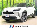 2025 Toyota Yaris Cross