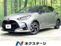 2023 Toyota Toyota Others