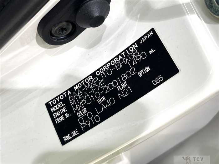 2020 Toyota Yaris Cross